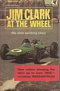 За рулем: Его восхитительная история