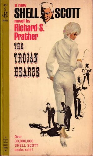 cкачать книгу Ричард Пратер Троянский катафалк