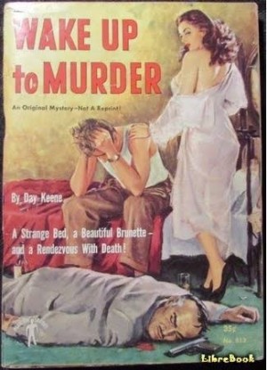 Кин Дей - День рождения