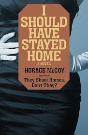 Лучше бы я остался дома