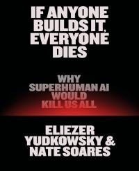 Если кто-то это построит, все умрут
