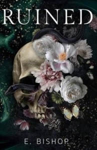 Разрушенная