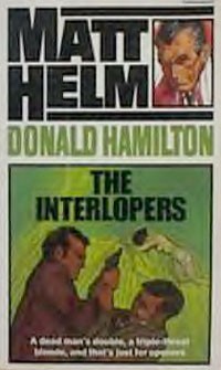 Гамильтон Дональд - Дилетанты