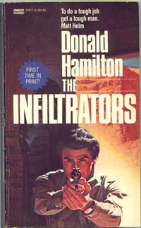 Гамильтон Дональд - Диверсанты