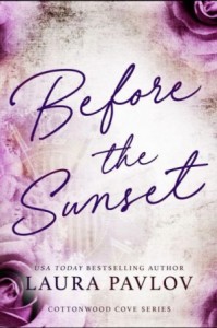 Перед закатом