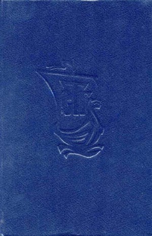 Гагарин Станислав - Ящик Пандоры