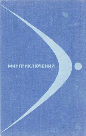 Абрамов Сергей, Абрамов Александр - Фирма «Прощай, оружие!»