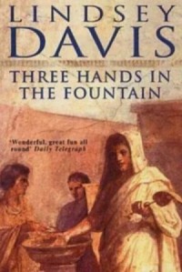 Три руки в фонтане