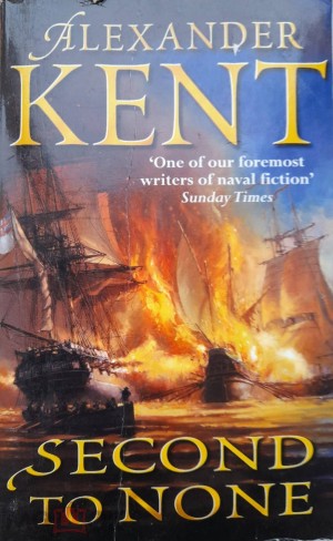 Кент Александер - Непревзойденный