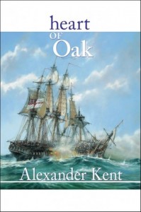 Сердце Дуба