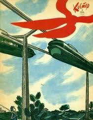 Воскобойников Валерий - Картины из села Гаврилово