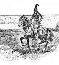 "Черный пан"