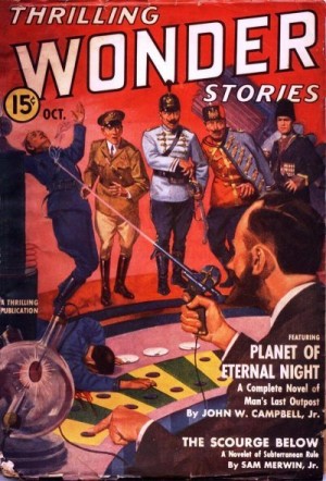 Биндер Эндо - На Венере