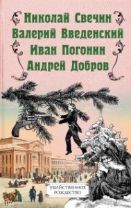 «Котолизатор»