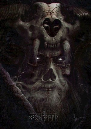 Джурич Моран - Деревня Тихое. Оборотни