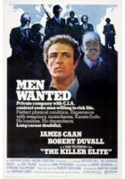 Элитные убийцы