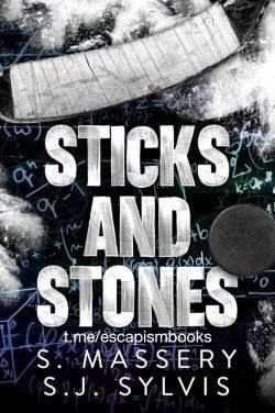 Массери С., Сильвис С. Дж. - Палки и камни