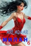Arladaar - Милан. Том 6