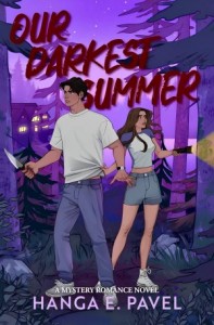 Наше темное лето