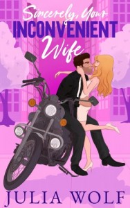 Искренне, твоя неудобная жена