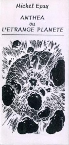 Антея, Или странная планета