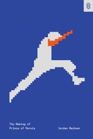 Создание Prince of Persia. Дневники 1985–1993