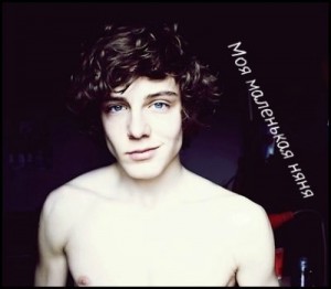 Smile-ик - Моя маленькая няня