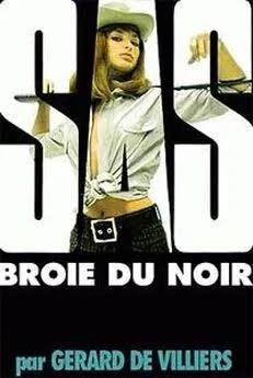 де Вилье Жерар - Его Высочество хандрит