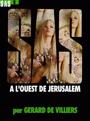 де Вилье Жерар - К западу от Иерусалима