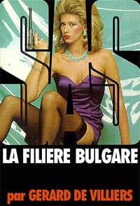 де Вилье Жерар - Болгарский след