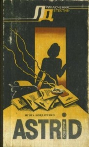 Astrid