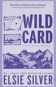 Дикая карта