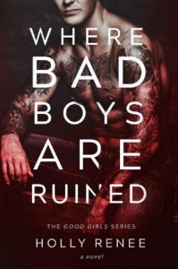 Где плохие парни разрушаются