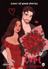 Lover of good stories - Сын маминой подруги