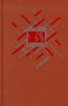 Корецкий Данил - Смягчающие обстоятельства