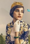 Айрон Мира - Гала в поисках идеала