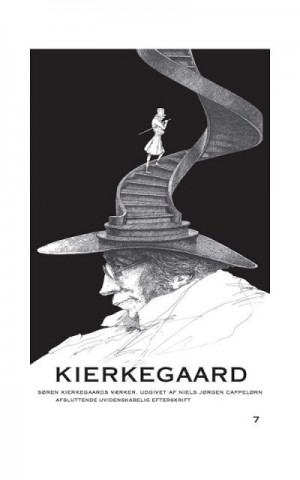 Кьеркегор Серен - Заключительное ненаучное послесловие к «Философским крохам»
