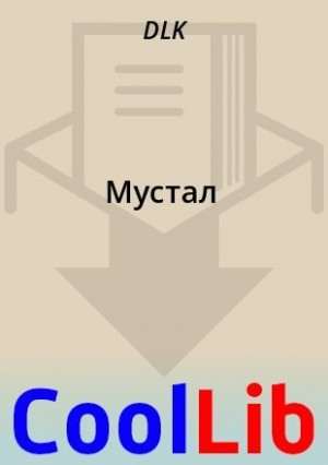  DLK - Мустал