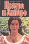Гимарайнш Бернарду - Изаура и Алваро