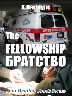 Darblyne K - Братство