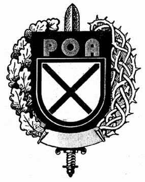 Артемьев Вячеслав - Первая дивизия РОА