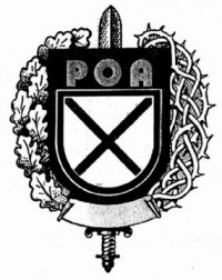 Первая дивизия РОА