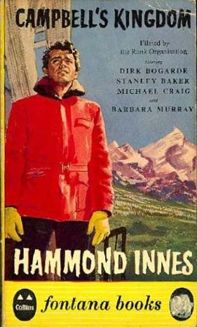 Иннес Хэммонд - Шанс на выигрыш