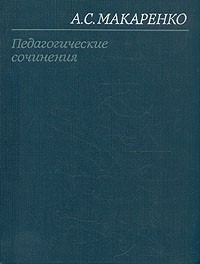ФД-1