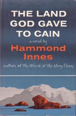 Иннес Хэммонд - Львиное озеро