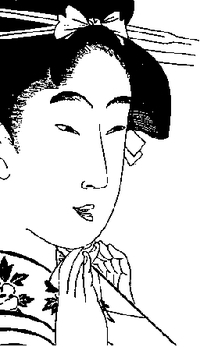 Ёсимото Банана - Moonlight Shadow