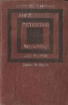 Фрэнсис Дик, Сноу Чарльз, Ле Карре Джон - Современный английский детектив