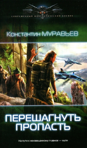 Извилист путь и долог легко ли муравью