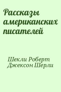 Новости России и мира - Новостной портал Московский Комсомолец - МК