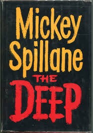 Спиллейн Микки - Дип